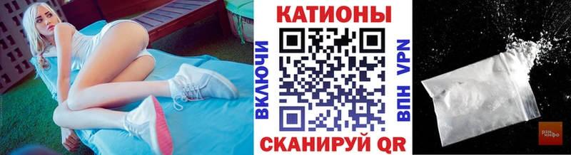 Сколько стоит Узловая АМФЕТАМИН Бутират Меф мяу мяу Марихуана ГАШ APVP