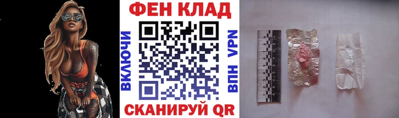 АМФ 97% Узловая