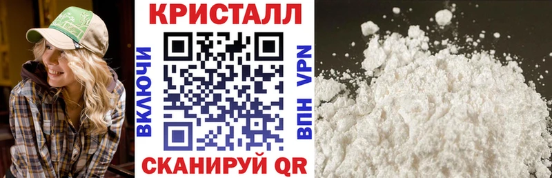 АМФ VHQ  наркотики  Узловая 