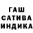 ТГК концентрат Disordera :3