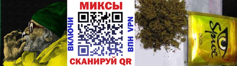 БУТИРАТ GHB  купить наркоту  Узловая 