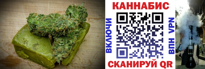 что такое   Узловая  Еда ТГК марихуана 