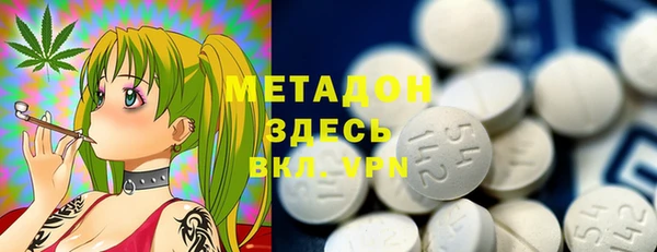 мяу мяу мука Надым