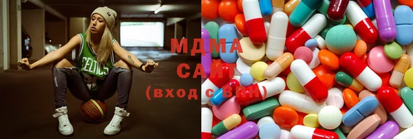 альфа пвп Михайловка