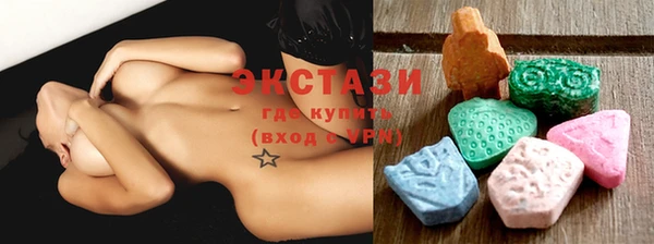 мяу мяу мука Надым