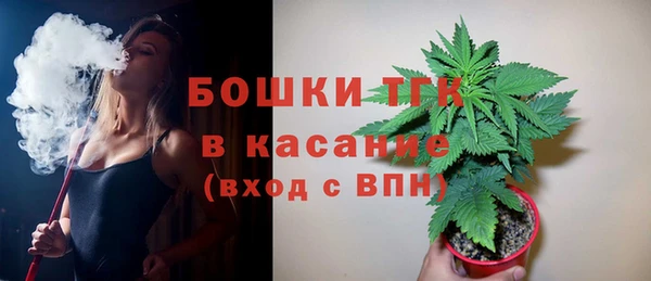 синтетический гашиш Наволоки