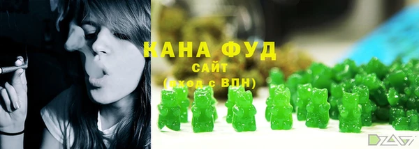 синтетический гашиш Наволоки