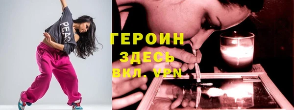 синтетический гашиш Наволоки