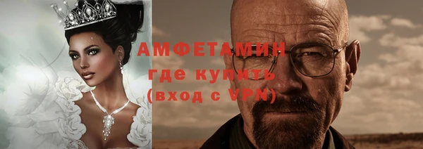 синтетический гашиш Наволоки