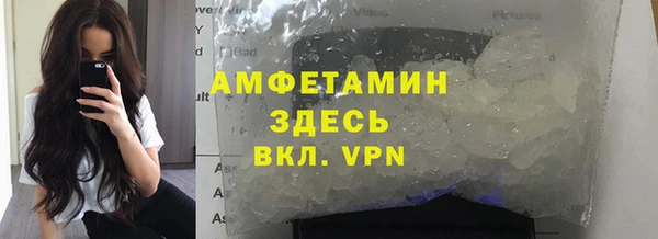 мяу мяу мука Надым