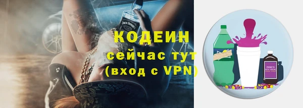 прущая мука Сясьстрой