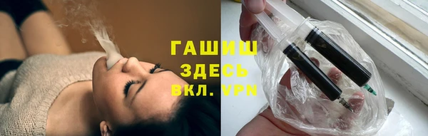 мяу мяу мука Надым