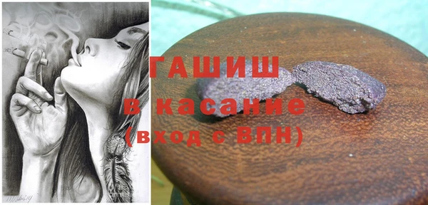 мяу мяу мука Надым