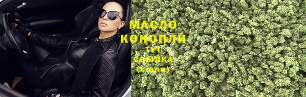 мяу мяу мука Надым
