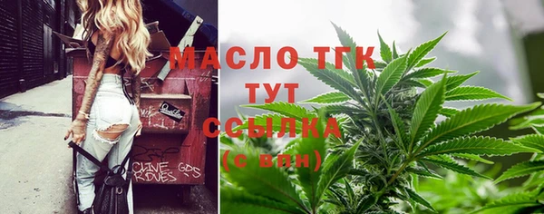 трава Нея