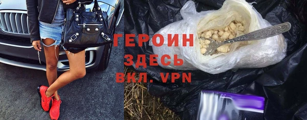 мяу мяу мука Надым