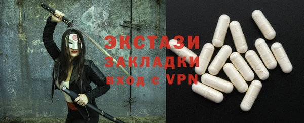 мяу мяу мука Надым