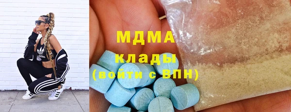 трава Нея