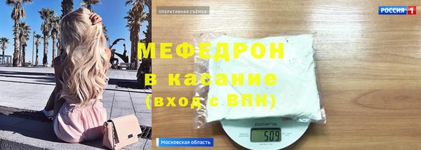 трава Нея