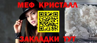 2c-b Нягань