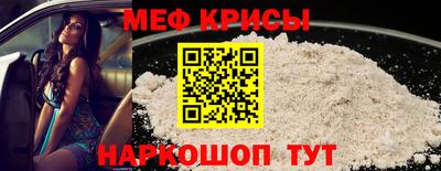2c-b Нягань