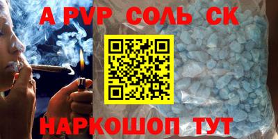 2c-b Нягань