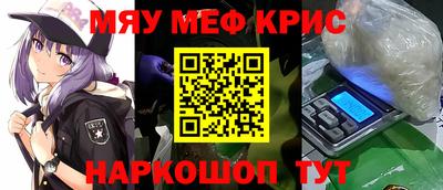 a pvp Обь