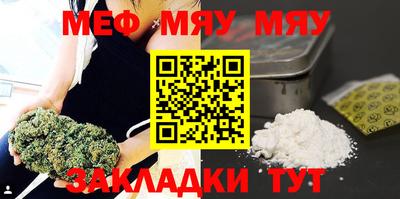 a pvp Обь