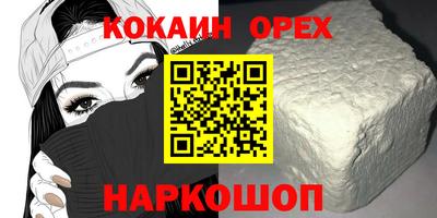 мдпв Обнинск