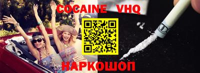 мдпв Обнинск