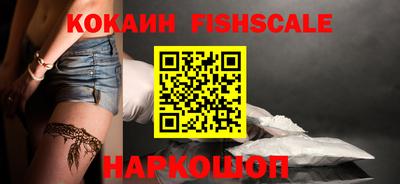 2c-b Нягань