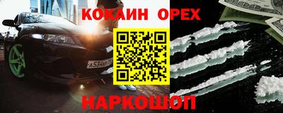 a pvp Обь