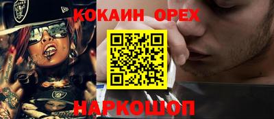 a pvp Обь