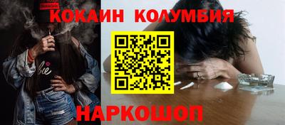 мдпв Обнинск