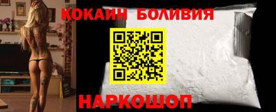 a pvp Обь