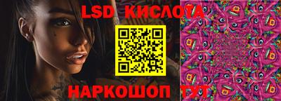 мдпв Обнинск