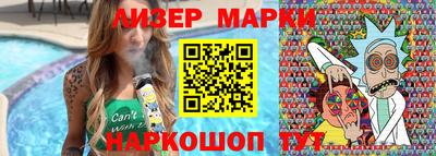 мдпв Обнинск