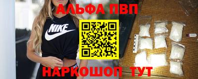мдпв Обнинск