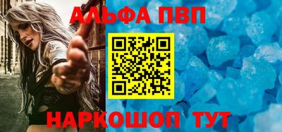 a pvp Обь
