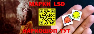 мдпв Обнинск