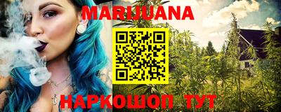 2c-b Нягань