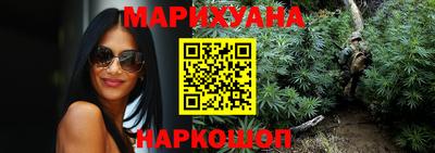2c-b Нягань