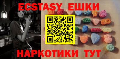 мдпв Обнинск