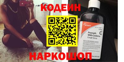 мдпв Обнинск