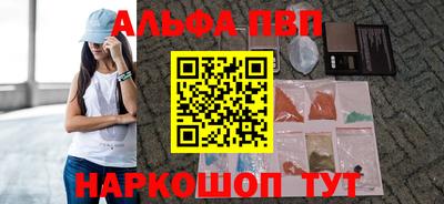 мдпв Обнинск