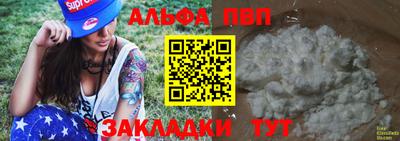 2c-b Нягань