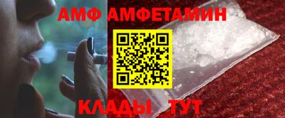 2c-b Нягань