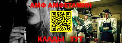 2c-b Нягань