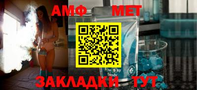 2c-b Нягань