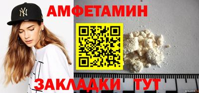 a pvp Обь